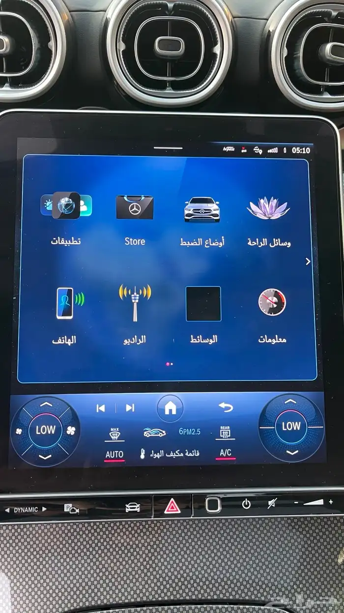 مرسيدس بنز C300 AMG 2023 فل كامل 33