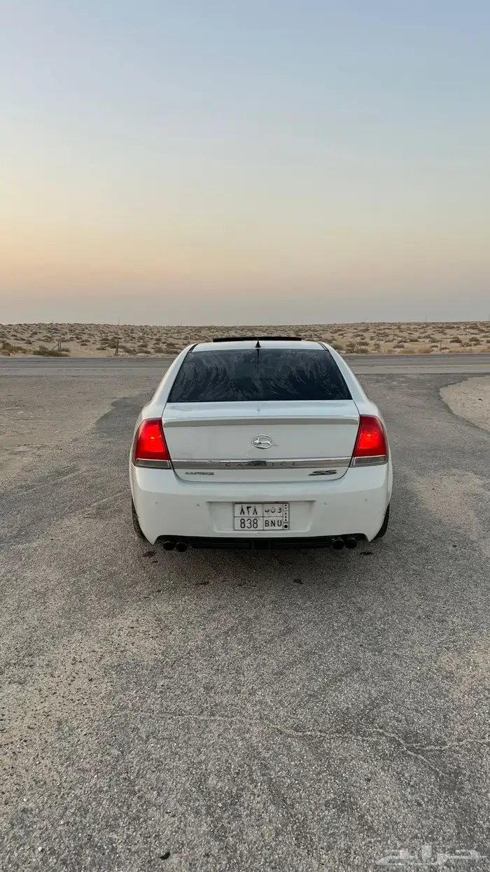 كابرس SS 3