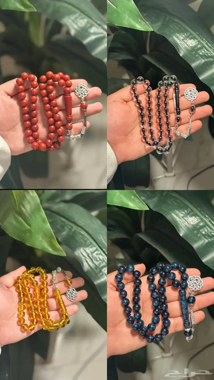 سبح جمله 2