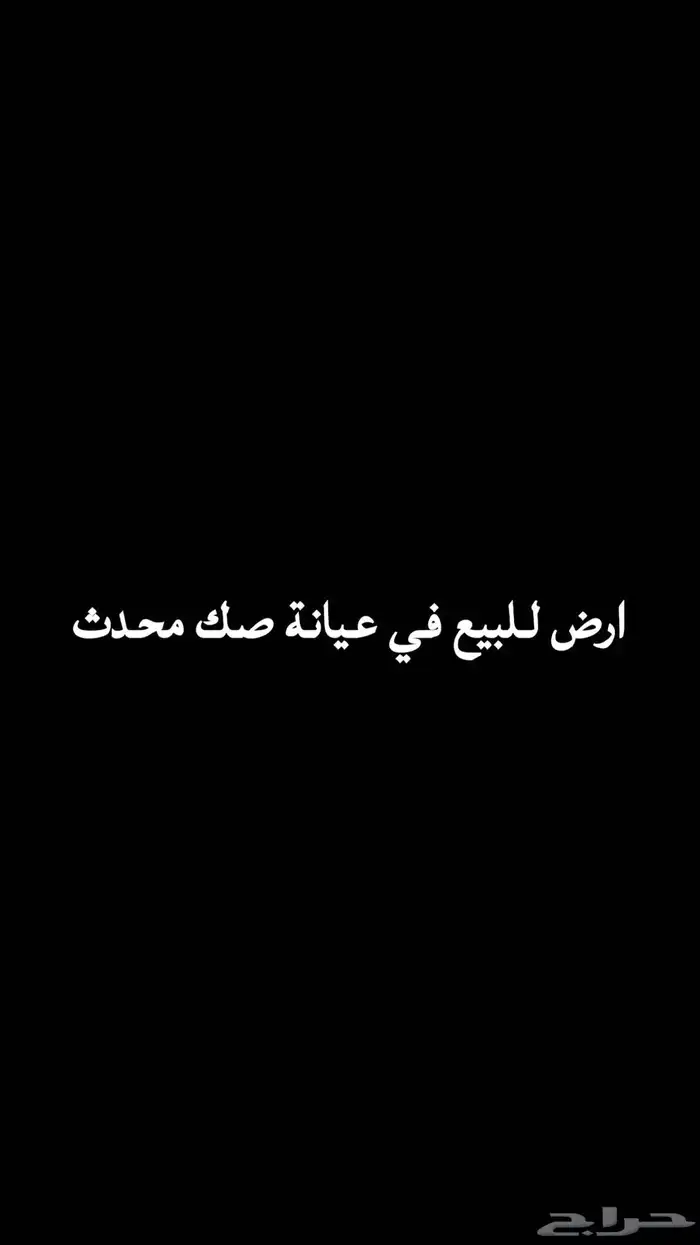 كامري 0