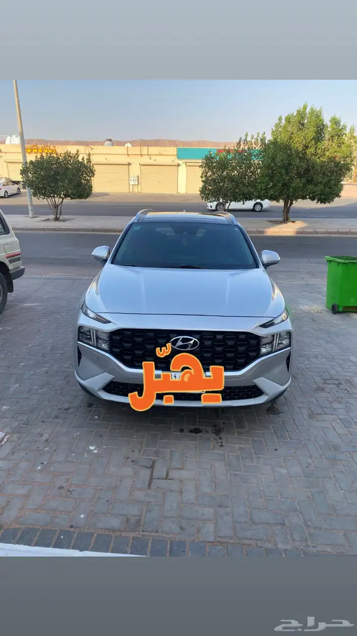 هونداي سنتافي 2023 1