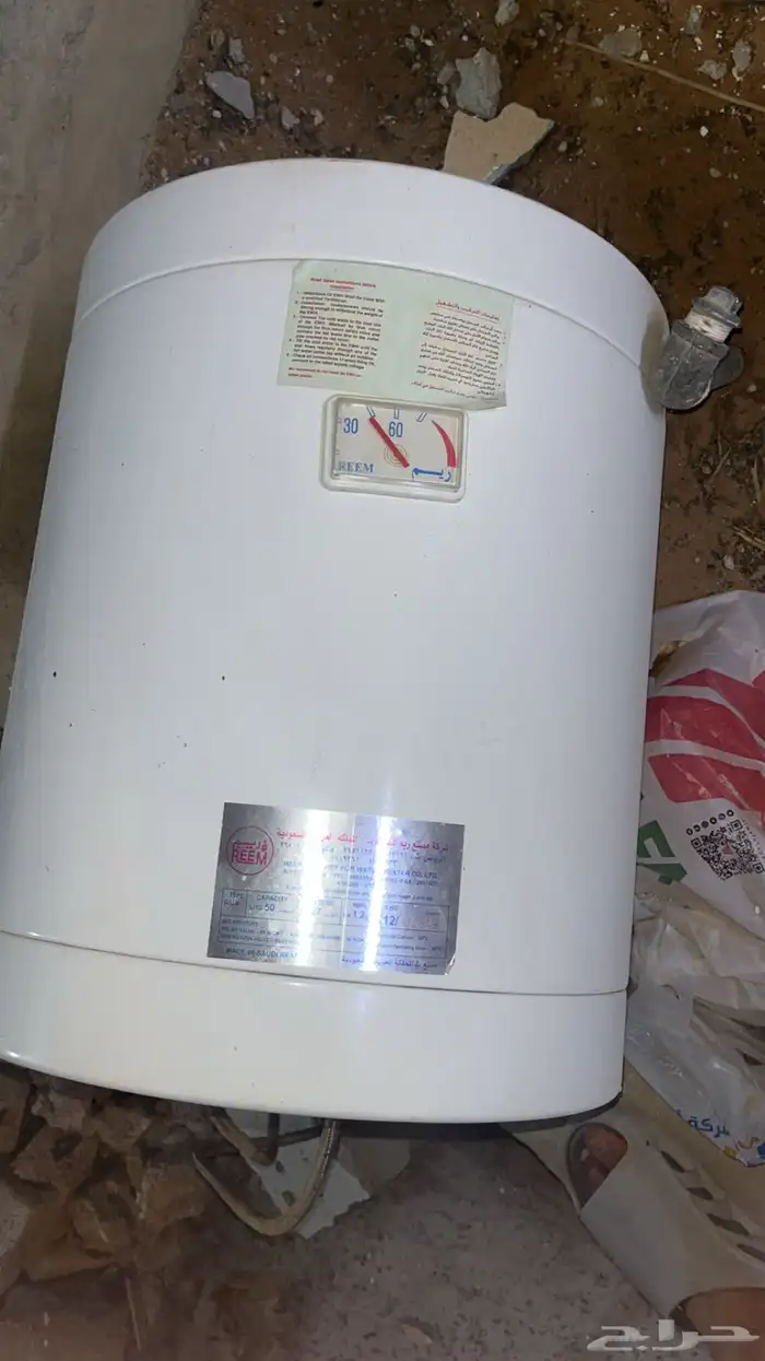 قطع اثاث للبيع 10