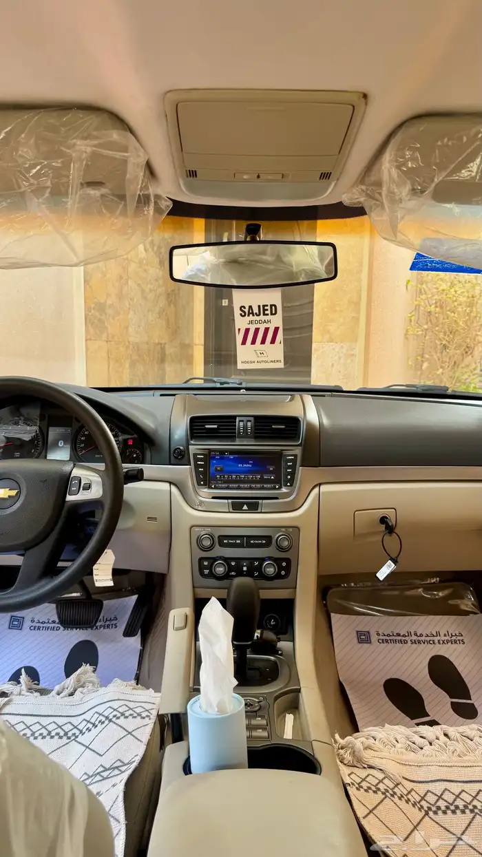 كابرس LS2011 ( تم البيع ) 62