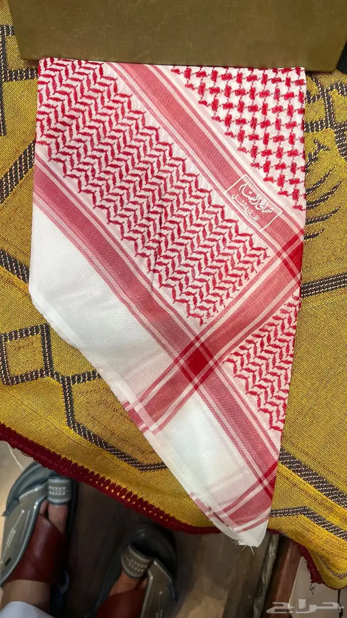 شماغ البسام قديم 1