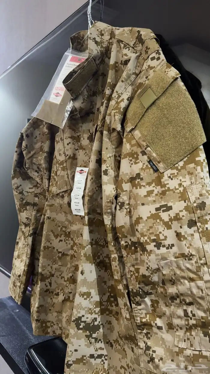 فرهول TRU-SPEC الأمريكية 3