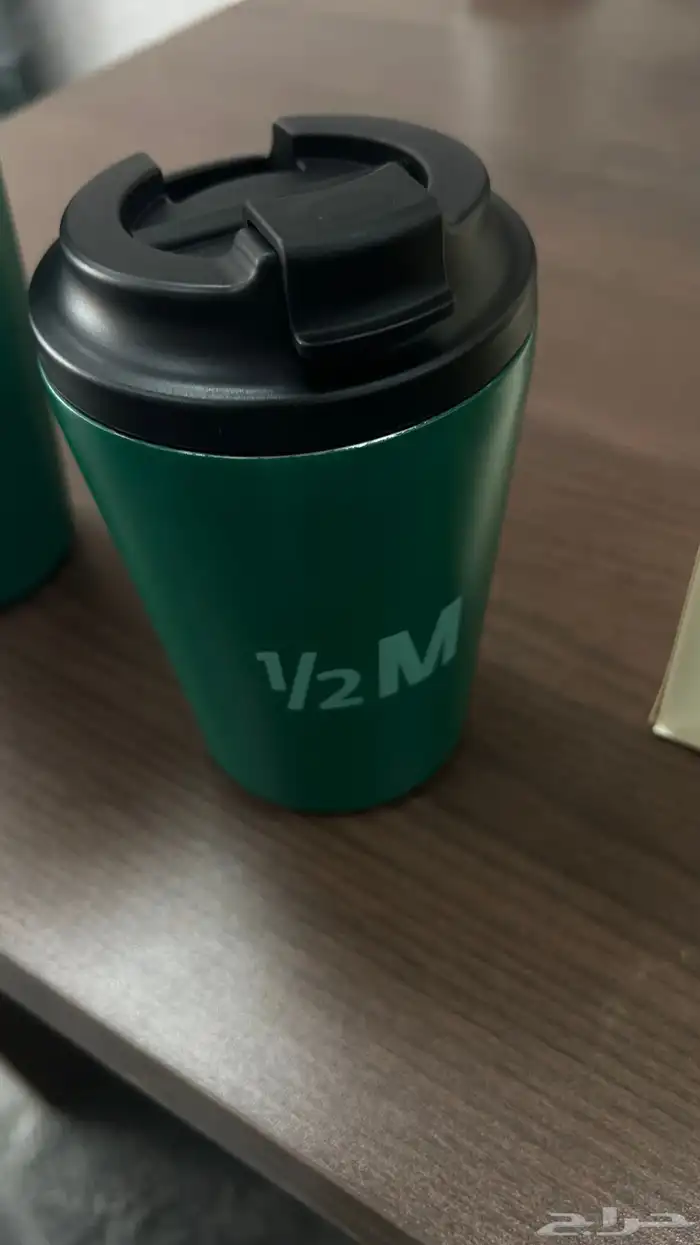 مق اليوم الوطني 2