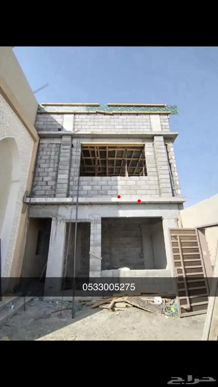 مقاول الجله تبراك المزاحمية جو نساح السيباني 4