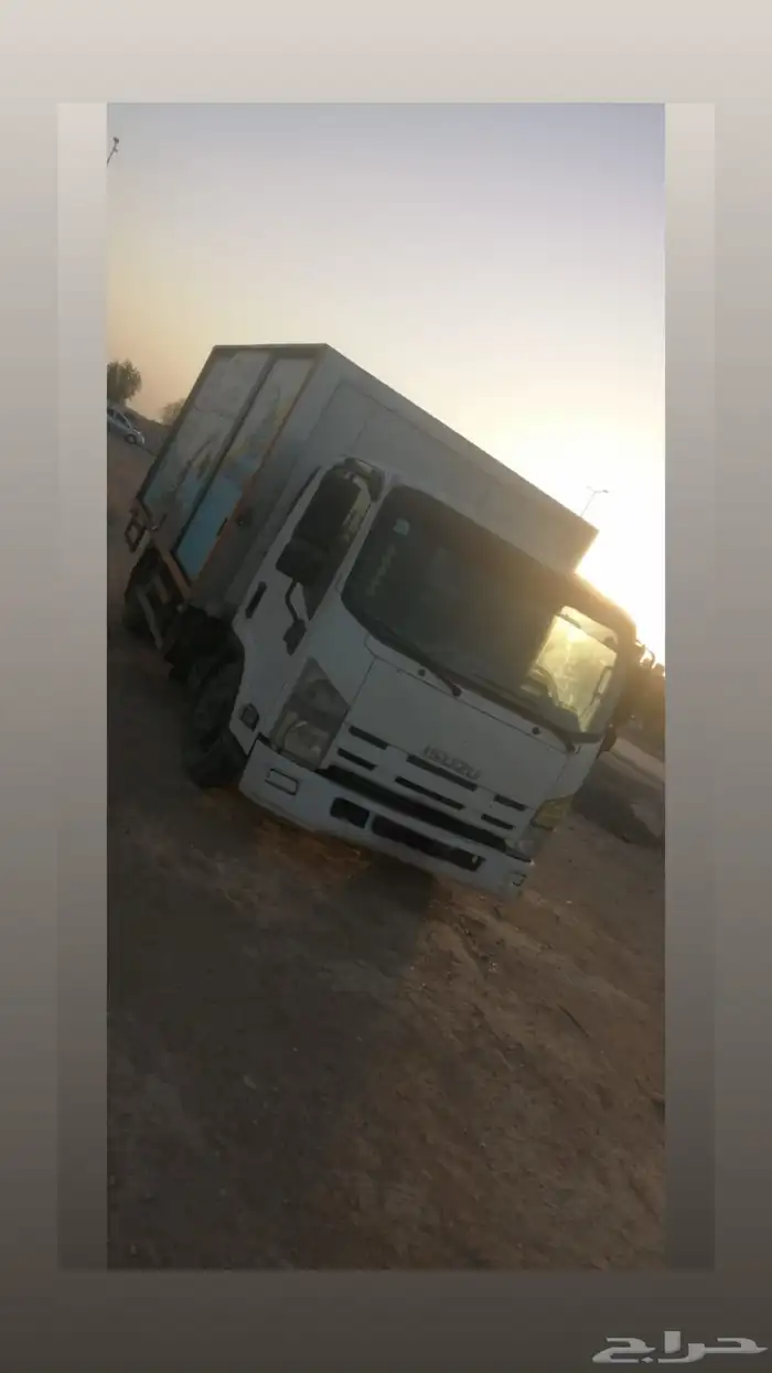 دينه دينا 4.5 0