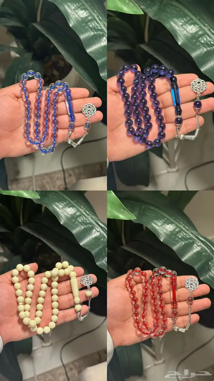 سبح جمله 0