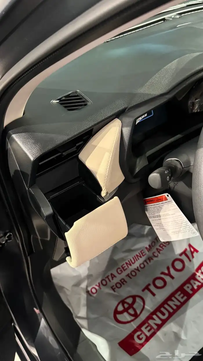 يارس واي بلس 2026 4