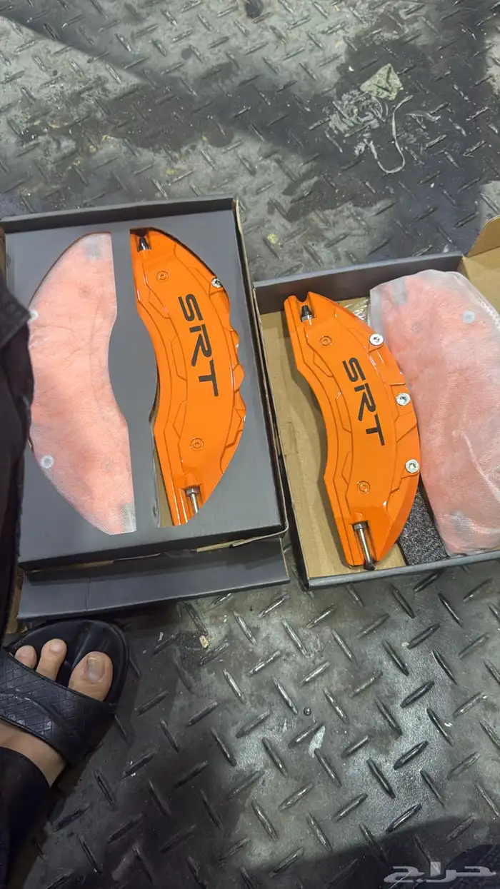 كليبرات المنيوم 1