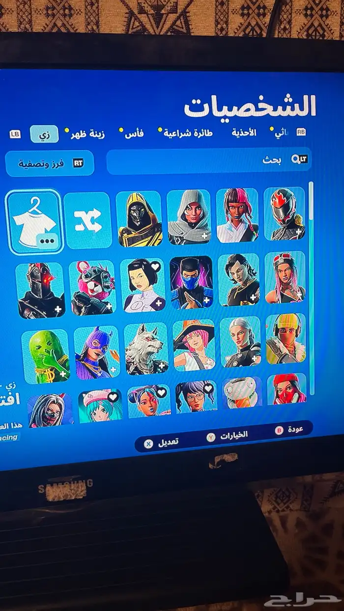 حساب فورت نايت 2