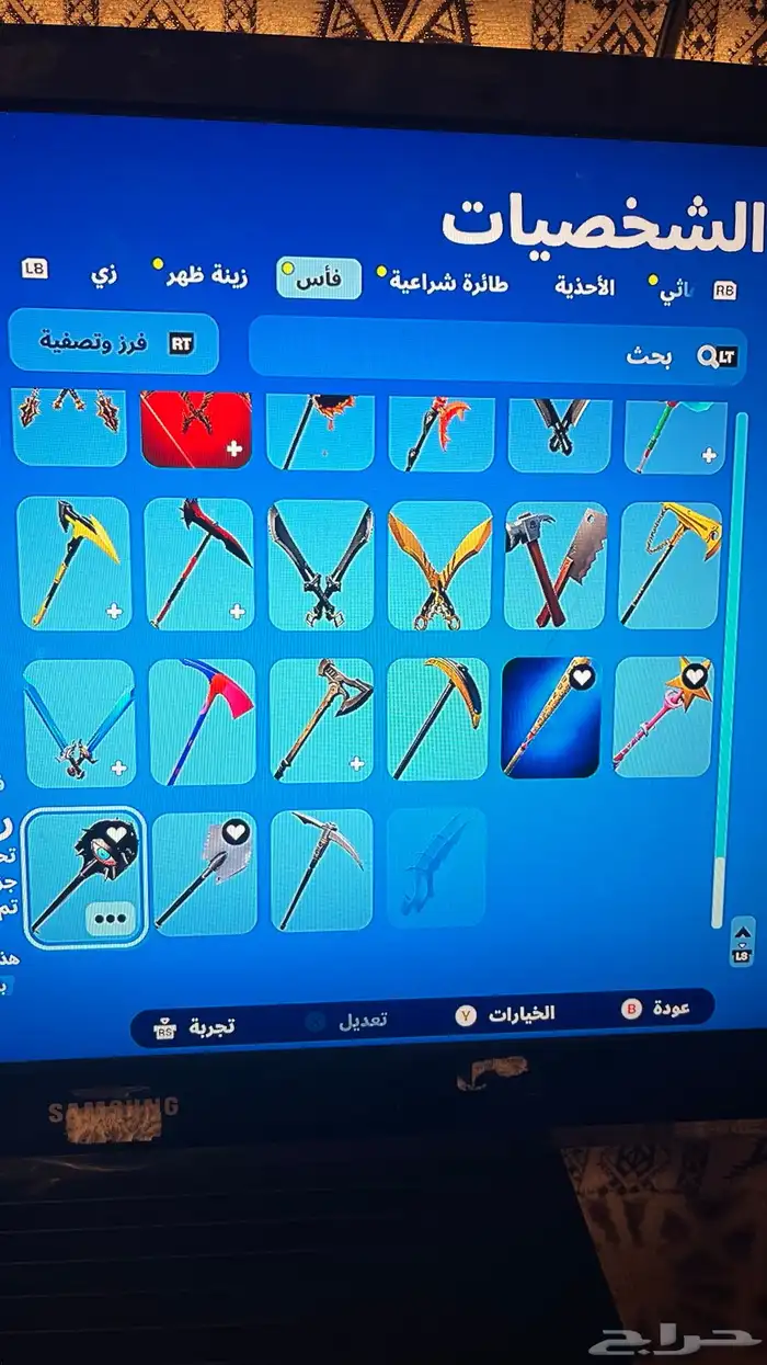 حساب فورت نايت 26