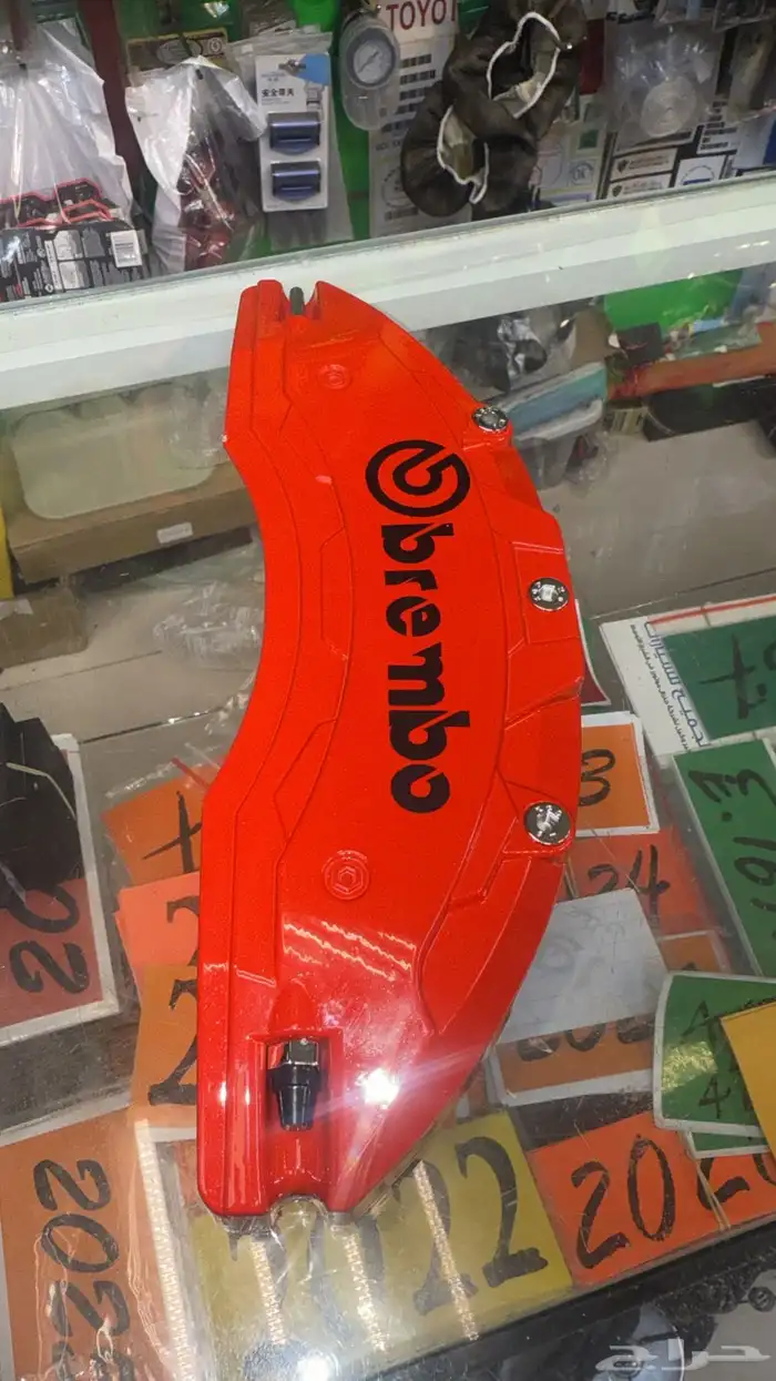 كليبرات المنيوم 5