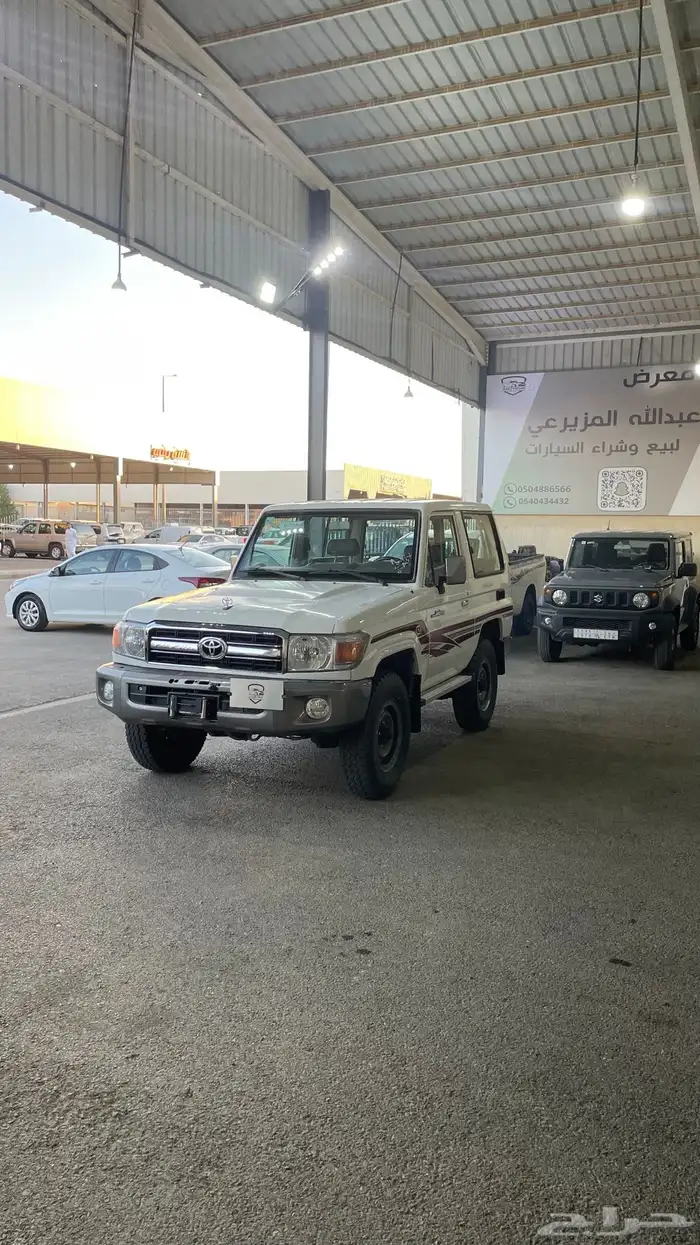جيب ربع 2011 0