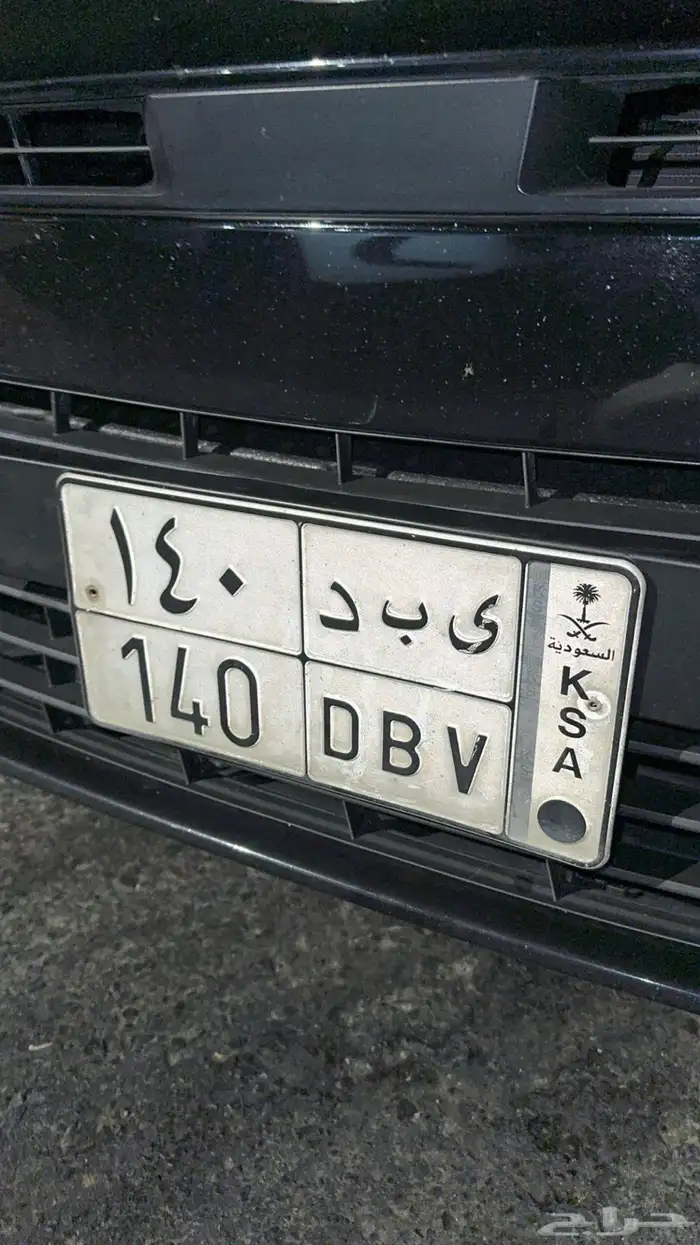 لوحه مميزه للبيع 0