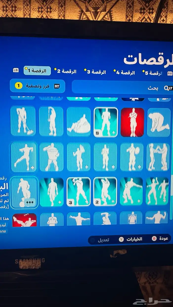 حساب فورت نايت 35