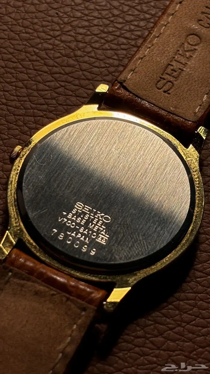 ( تم البيع ) seiko 2