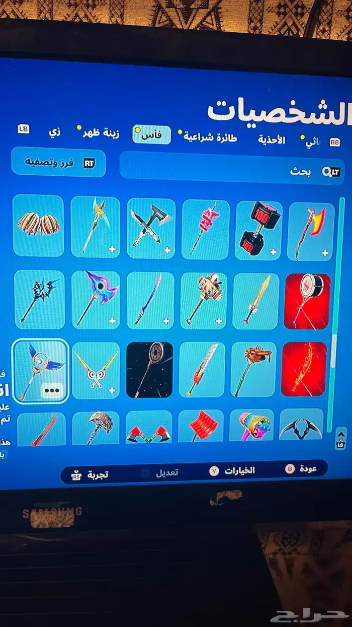 حساب فورت نايت 22