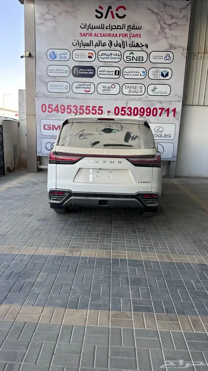 لكزس BB - LX600- 2025 - وارد الخليج 8