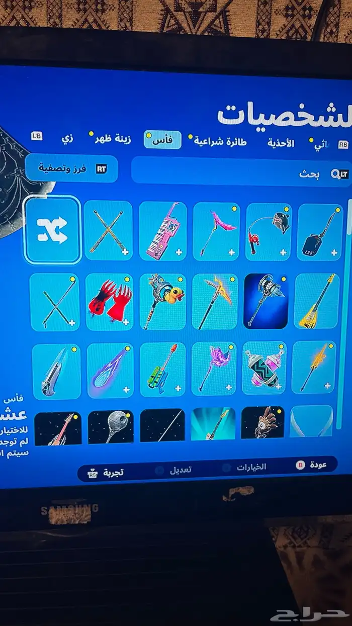 حساب فورت نايت 15