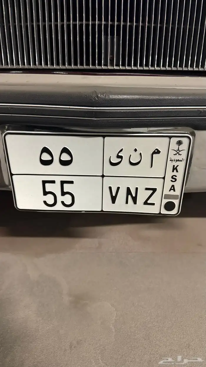 م ن ى 55 أول عرض جوهرة نادرة السوم 120 الف 0