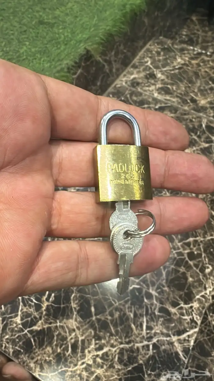 أقفال بريالين 0