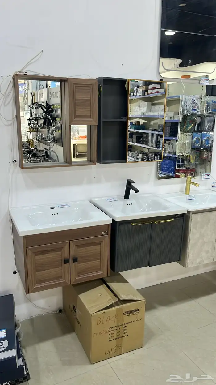 تصفية مواد بناء - مواد صحيه - مواد كهرباء - مواد سباكه 27