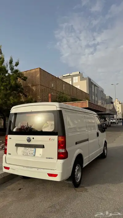 فان تحميل بضائع 2021 index