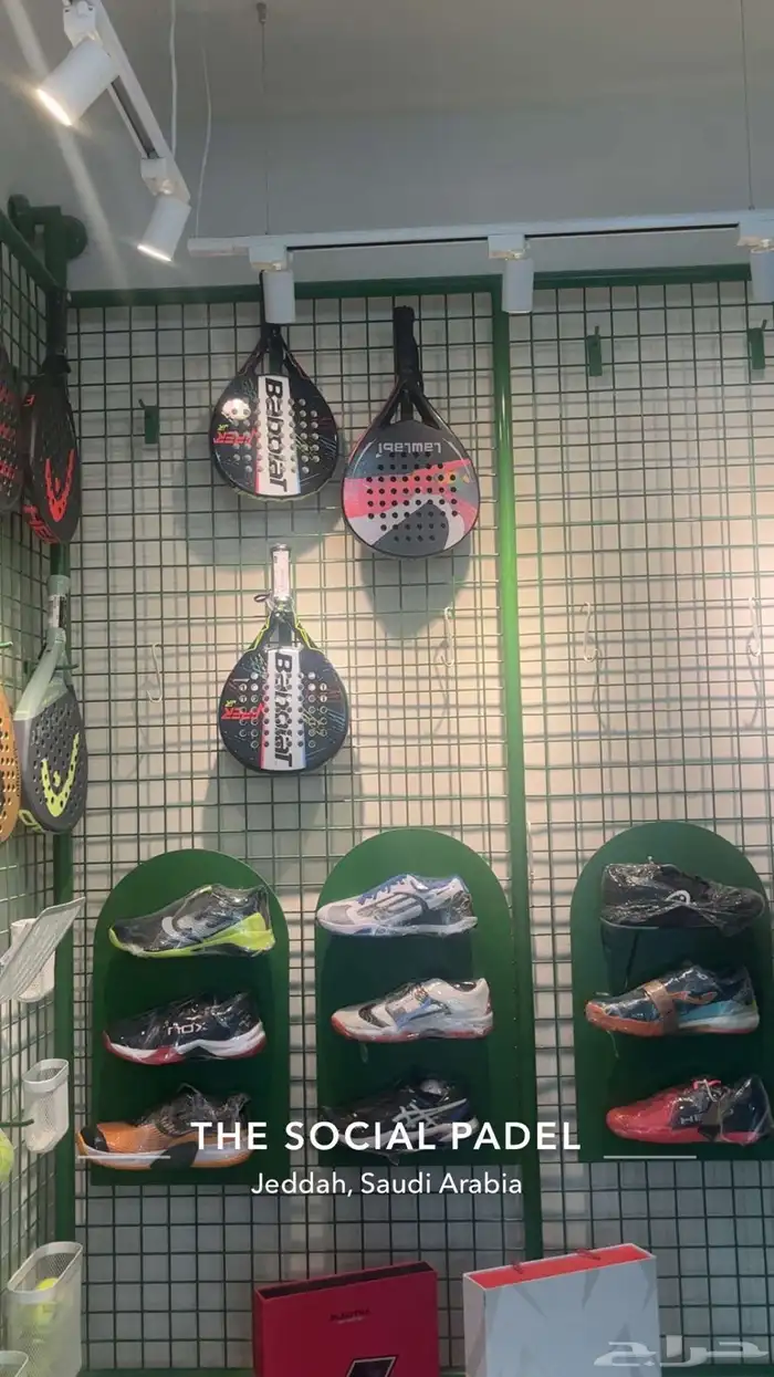 مضارب لولبي 2