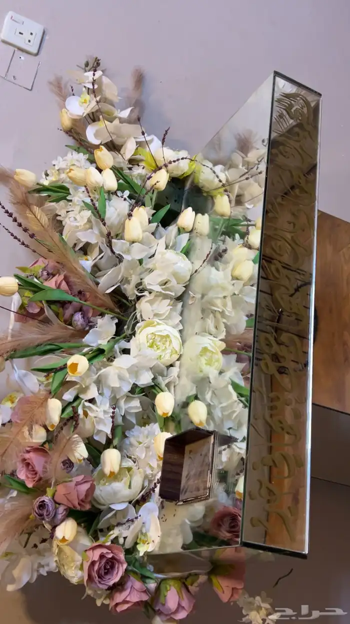 طاولة شبكة واستقبال 1