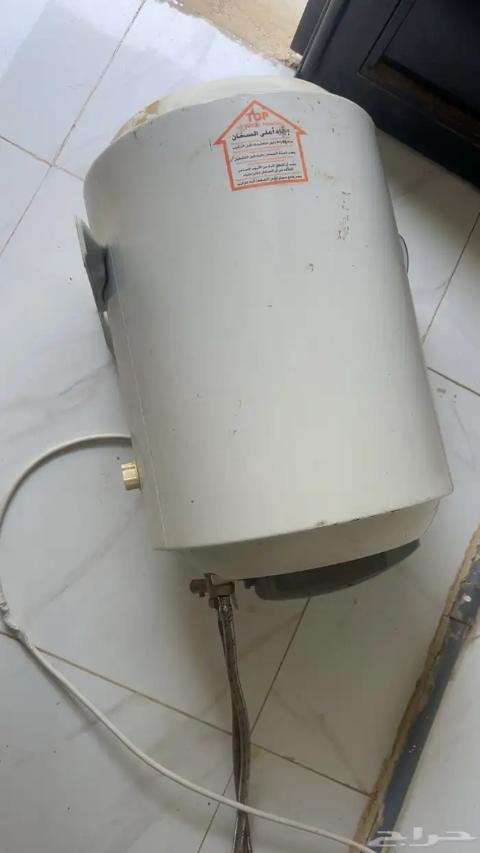 سخان أخو الجديد 2