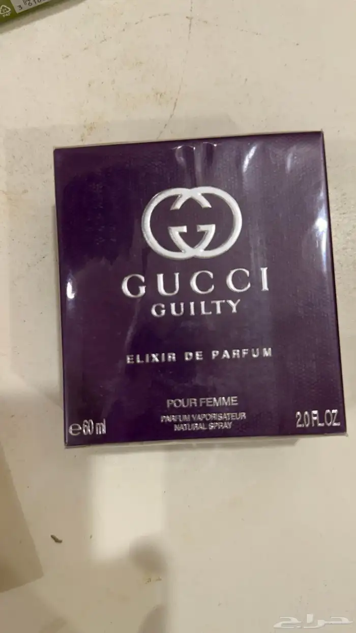 عطر عطور للبيع على السوم جديد 0