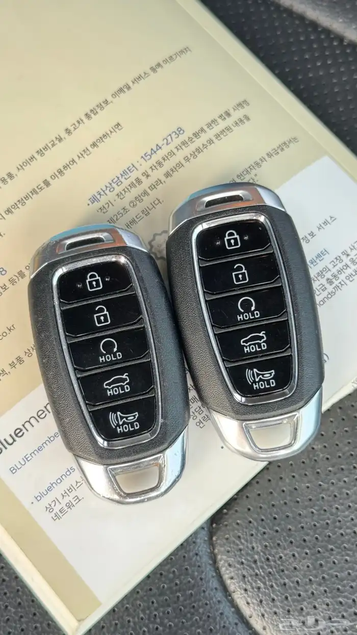 النترا 2021 وارد كوريا (( تم البيع )) 26