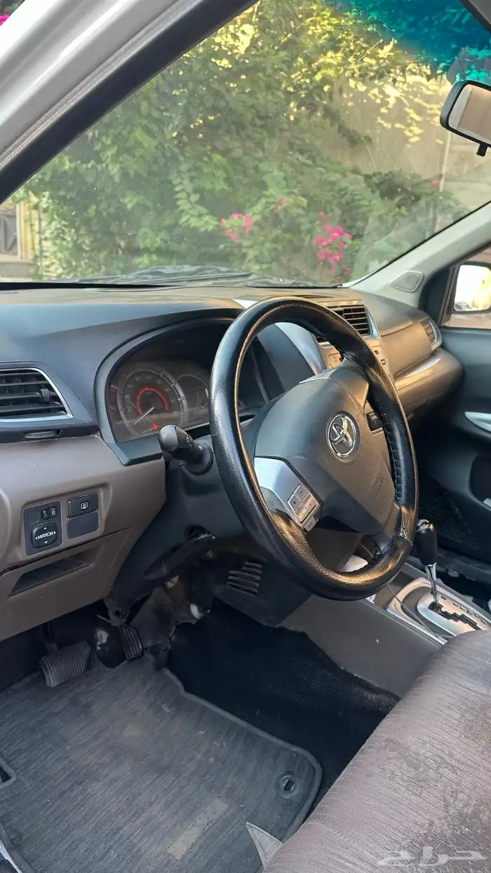 افانزا ( تم البيع) 0