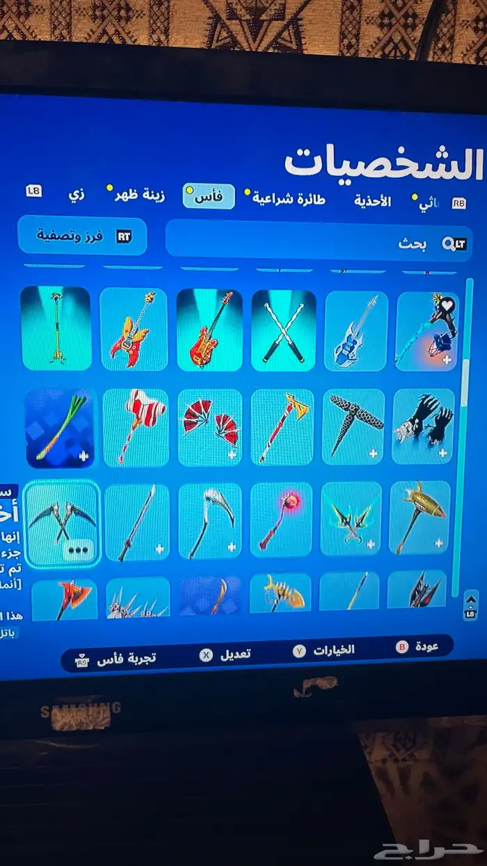 حساب فورت نايت 18