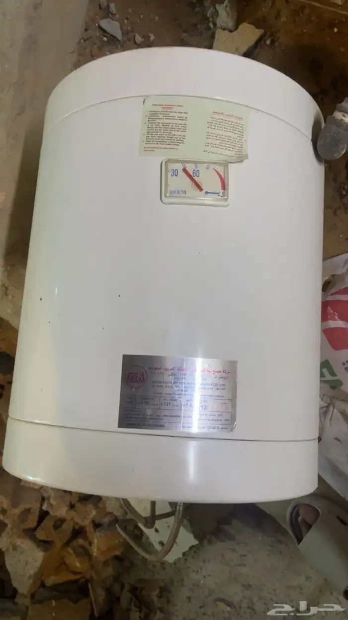 قطع اثاث للبيع 11