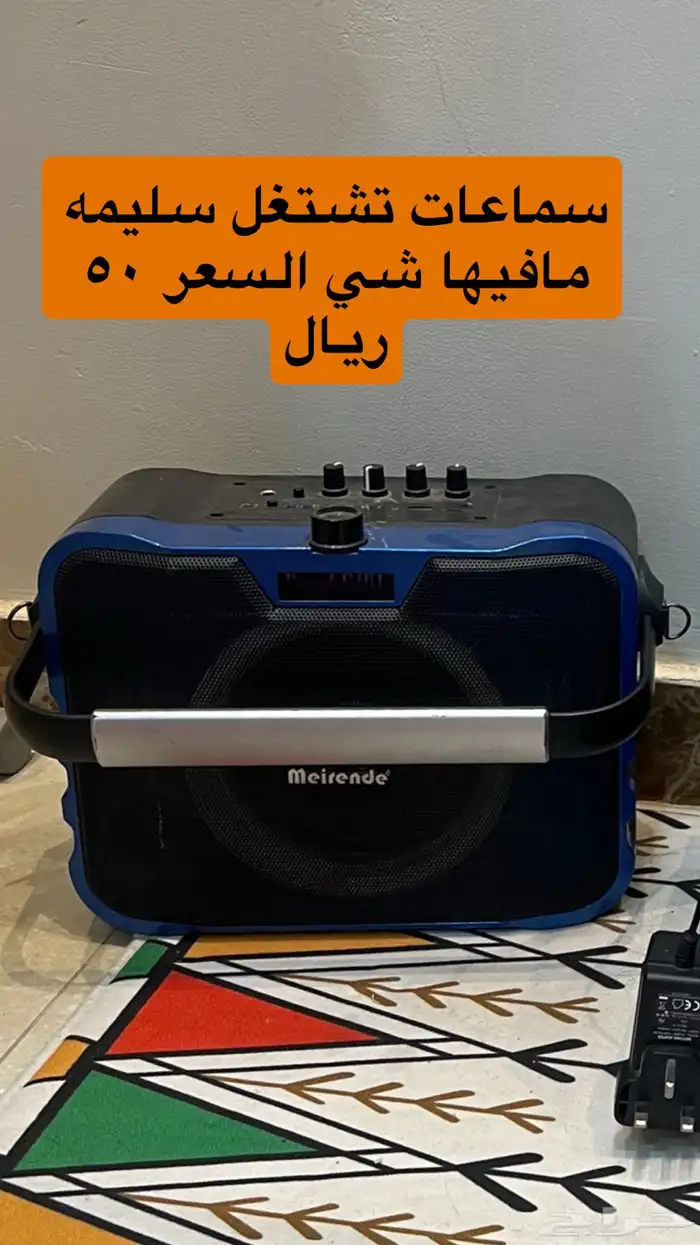 للبيع بسعر رمزي 0