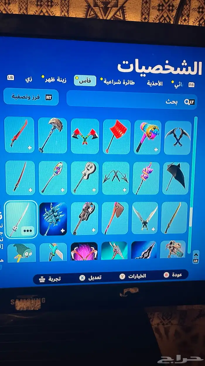 حساب فورت نايت 23