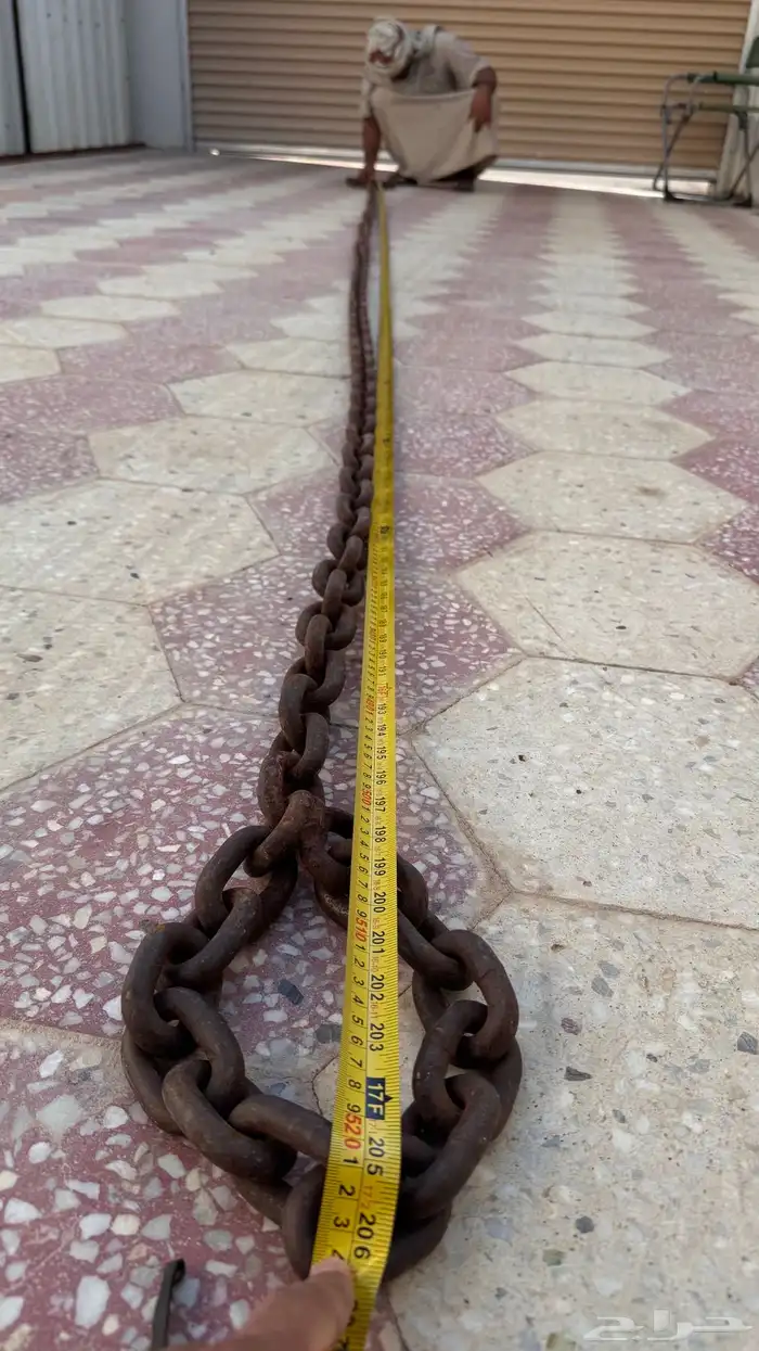 سلسله سحب 3