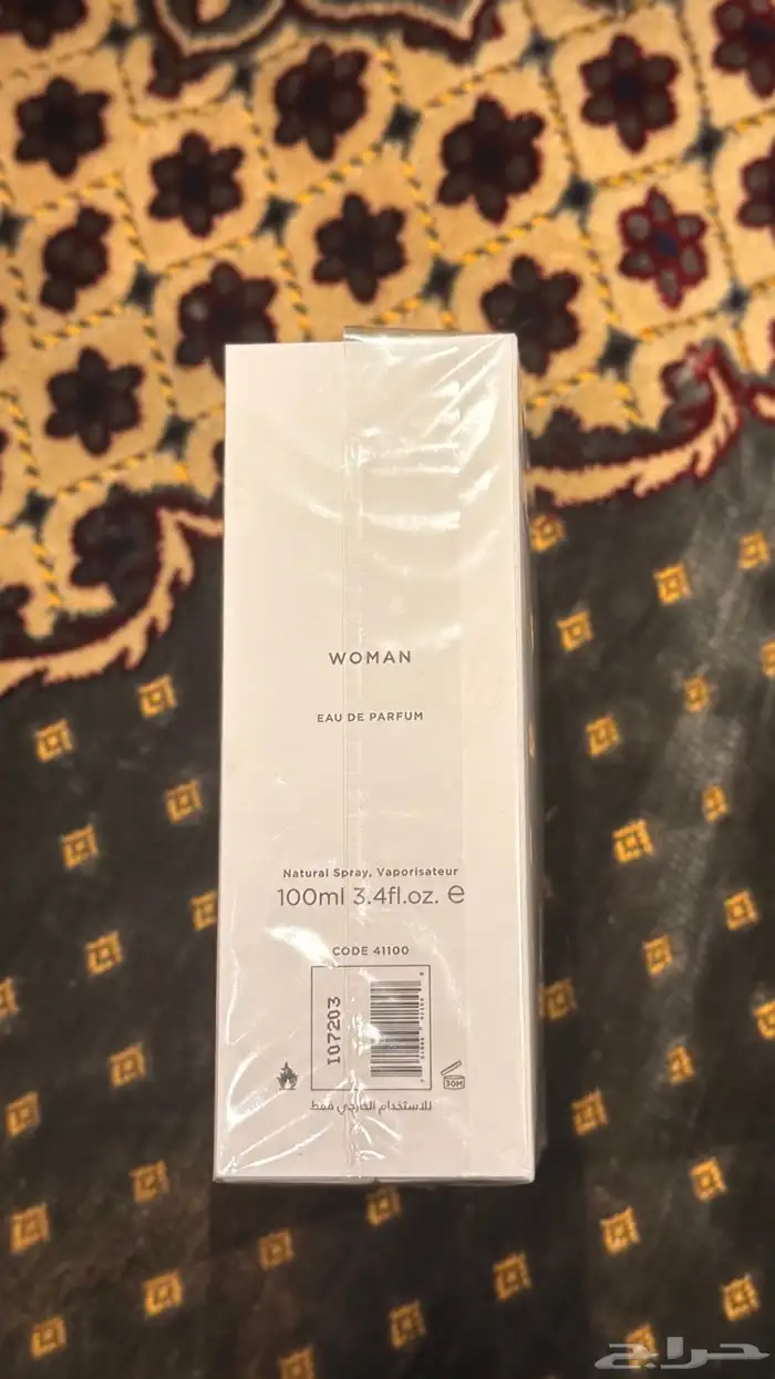 عطر ماركه امواج البيع على السوم 100 ملي 1