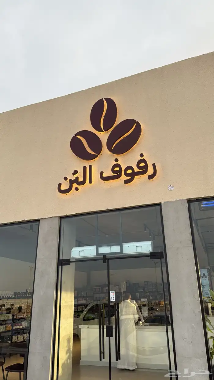 دعايه واعلان 3