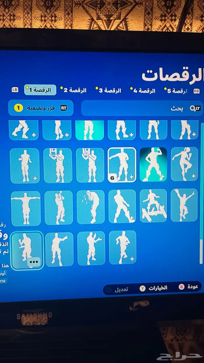 حساب فورت نايت 36
