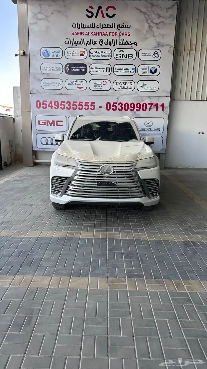 لكزس BB - LX600- 2025 - وارد الخليج 0