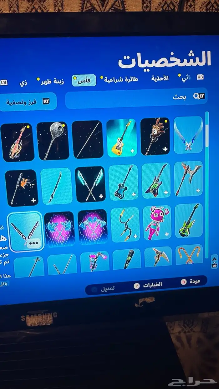 حساب فورت نايت 16