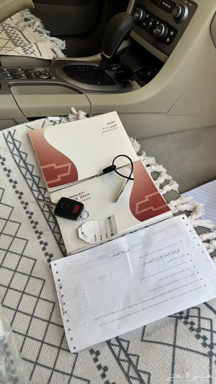 كابرس LS2011 ( تم البيع ) 78