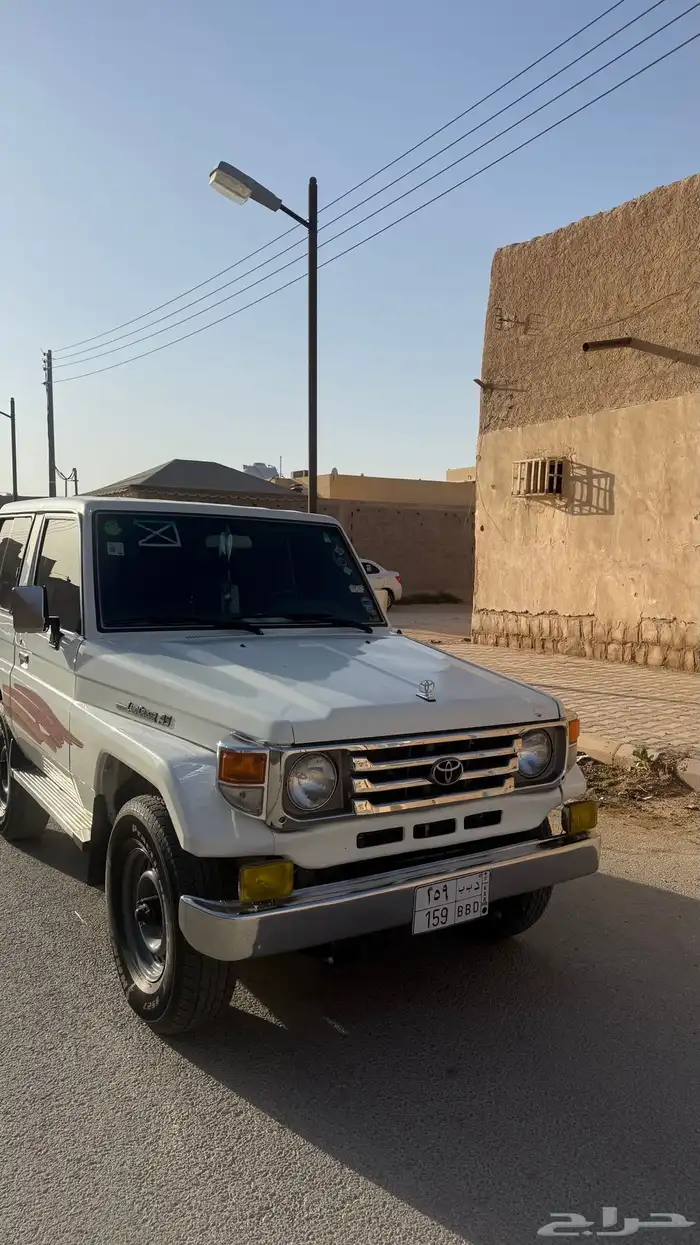 جيب ربع موديل 1998محول 2003 1