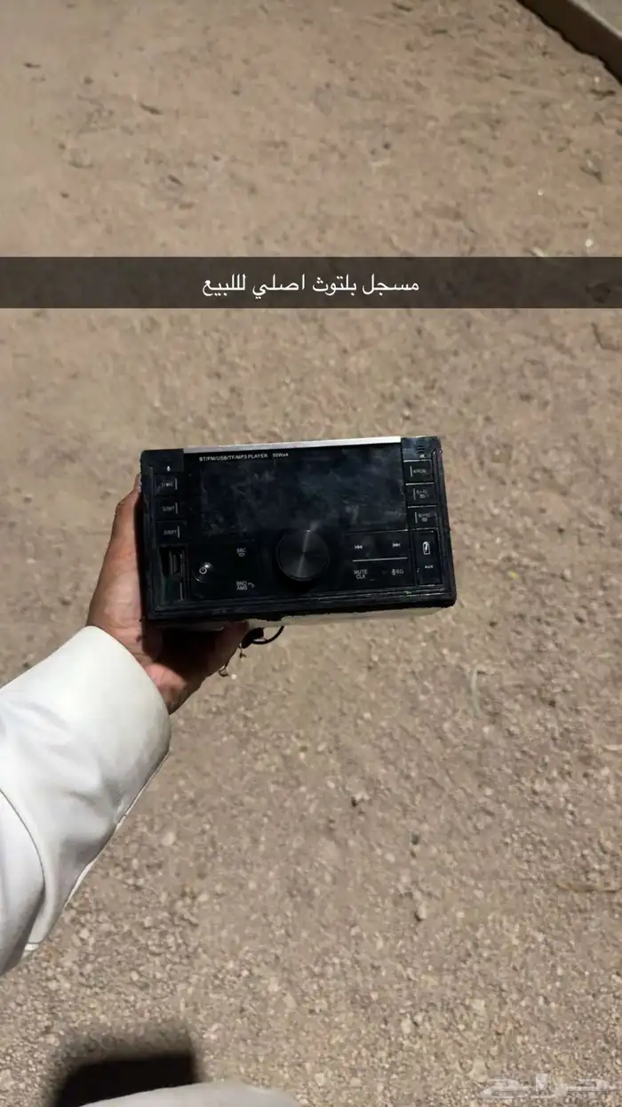 مسجل بلتواث يركب على اغلب سيارات 0