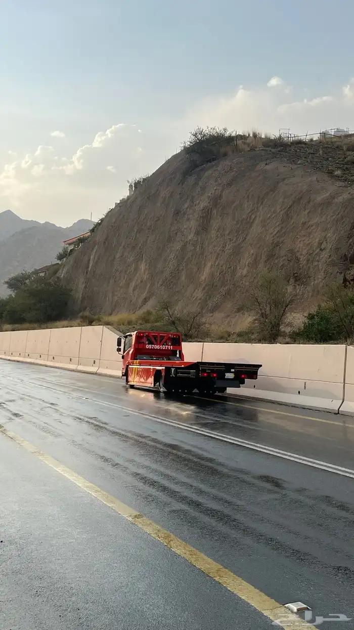 سطحه هدروليك صياده بني مالك 0