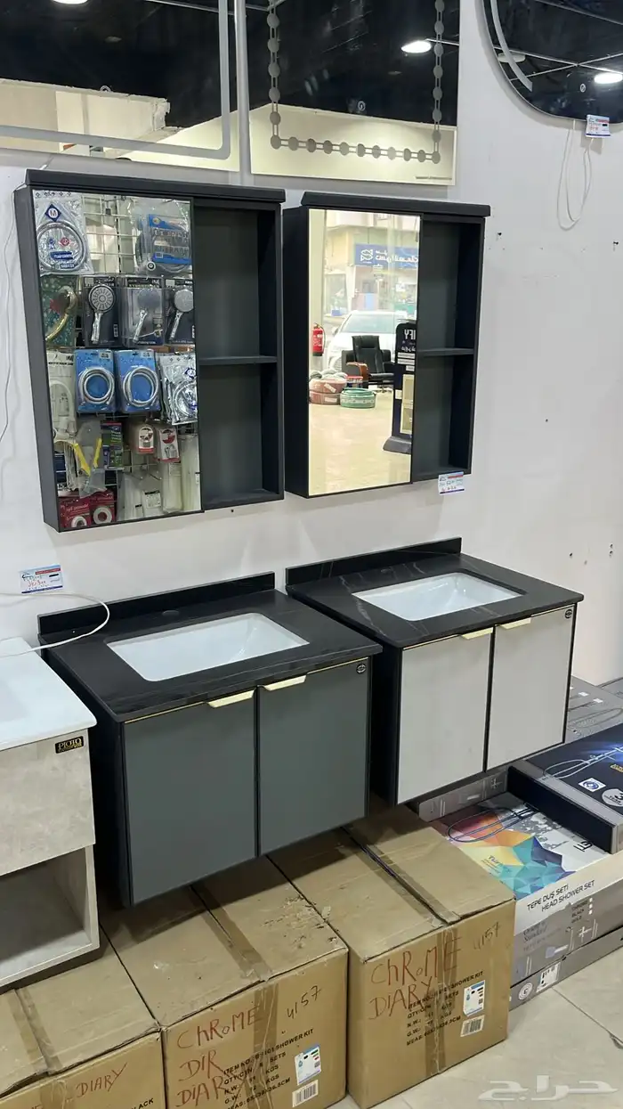 تصفية مواد بناء - مواد صحيه - مواد كهرباء - مواد سباكه 25